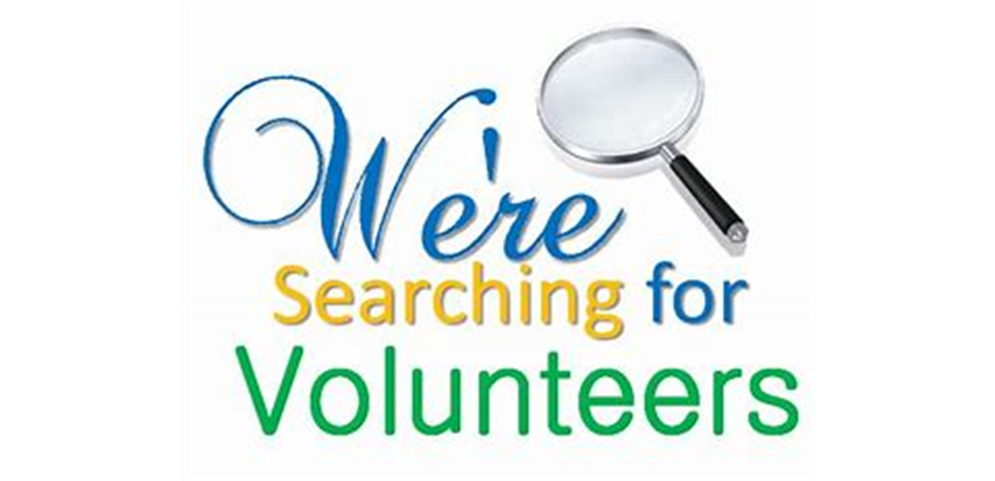 Looking for Volunteers